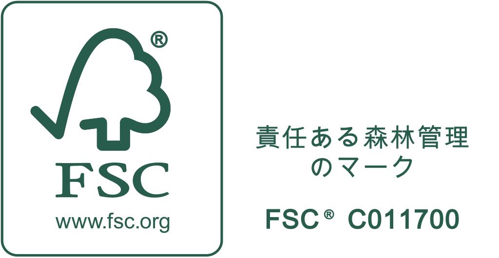 FSC